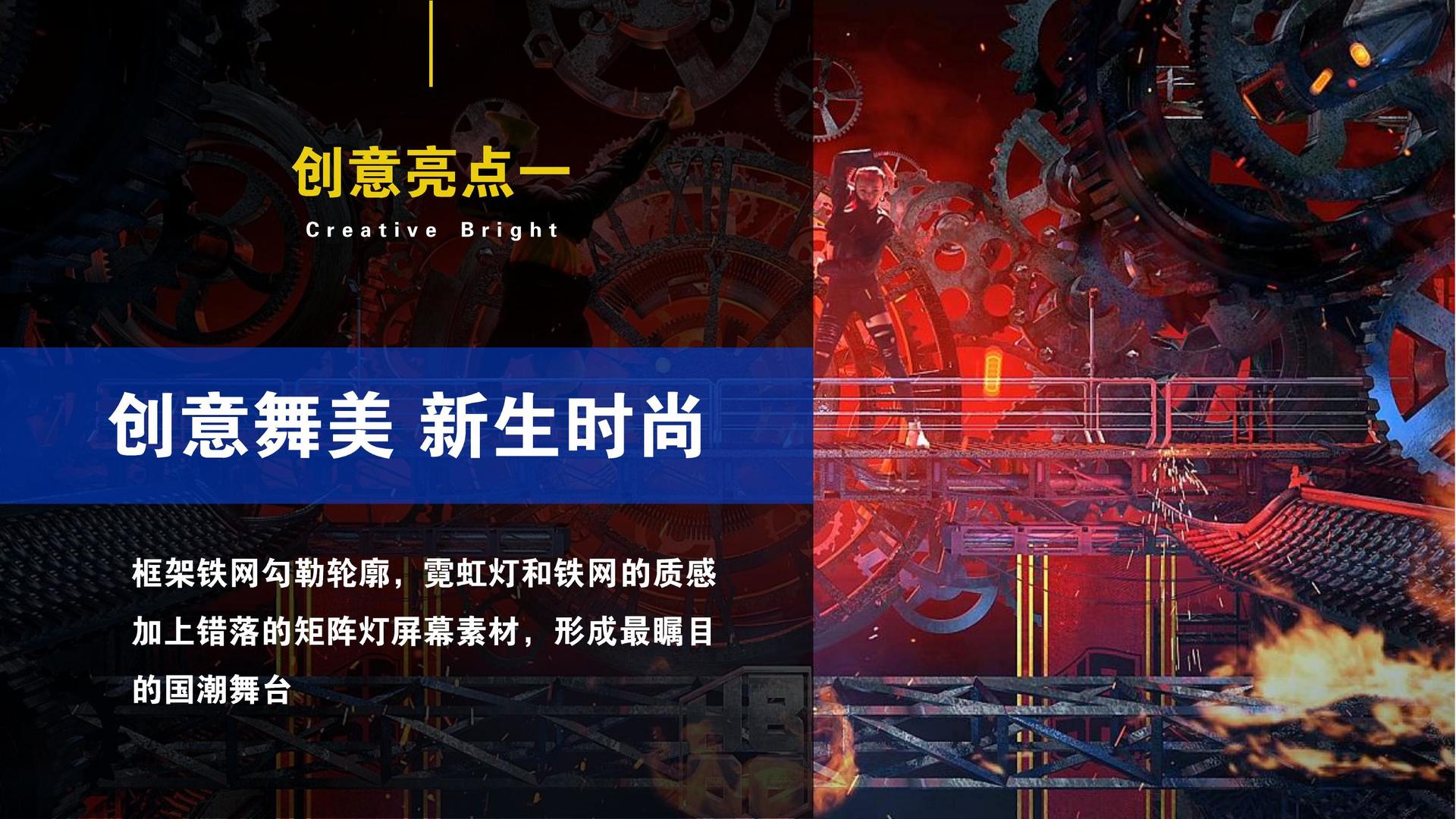 东方中远文化获评“年度文化品牌影响力TOP10”